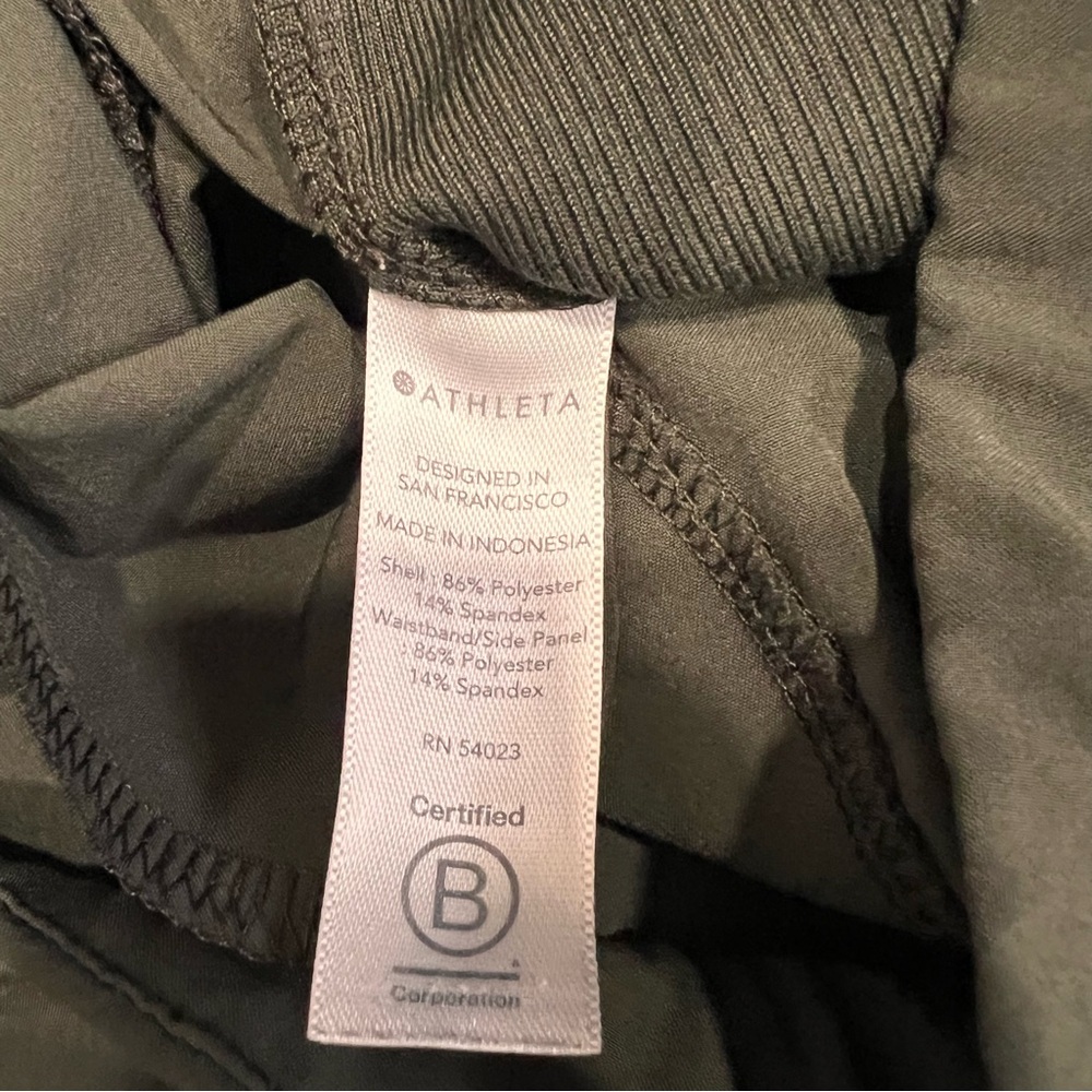 Athleta Olive Green Track Jogger Pants - Picture 6 of 15